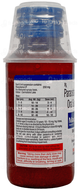 Macfast 250 Suspension 60Ml